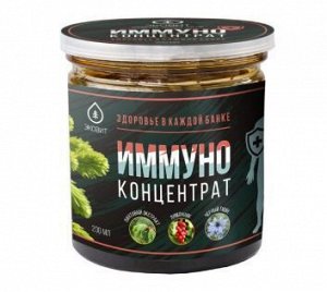 ИммуноКонцентрат с экстрактом пихты, черного тмина, лимонника, 200 мл.