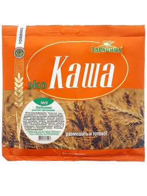 Здравица Каша №9 Любимая (пакет) 200 гр.