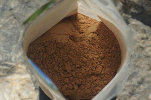 Кэроб плоды слабой обжарки порошок 200 гр.