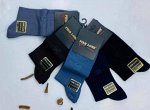 Носки мужские. Цвет: Темно синий