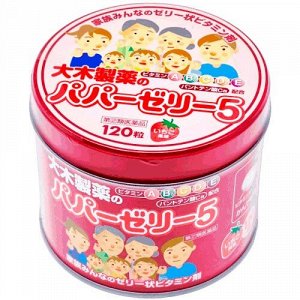 OHKI Витамины жевательные - желе Papa Jelly 5 со вкусом клубники