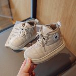 Ботинки демисезонные