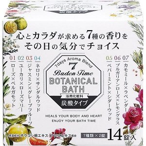 Соль для принятия ванны "Novopin Baden Time Botanical Bath" (шипучая таблетка, 7 натуральных бленд-ароматов) 40 г х 14 шт.