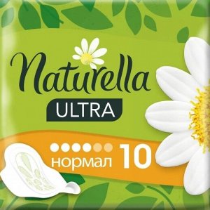 NATURELLA Ultra Женские гигиенические прокладки ароматизированные Camomile Normal Single 10шт
