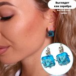 Серьги коллекция &quot;Дубай&quot;, цвет камня: голубой, покрытие: посеребрение, арт. 847.478