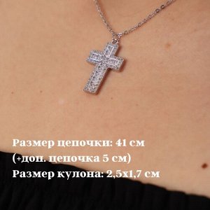 Цепочка с подвеской крестик, покрытие: посеребрение,цвет камней: белый, 45909, Уценка, арт. 08.1572