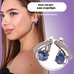 Серьги коллекция &quot;Дубай&quot; посеребрение, синий камень, 1021, арт.647.434