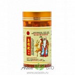 Capsules &quot;Ушаошэ&quot; (Китайская крысиная змея)- при болях в суставах