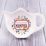 Сервировка стола