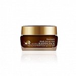 Ночная маска на основе муцина улитки       DEOPROCE SNAIL GALAC-TOX REVITAL SLEEPING PACK    50g