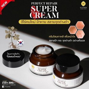 Mistine Pinnara Super Cream 30g