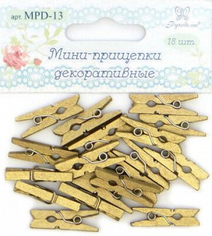 Мини-прищепки декоративные Рукоделие™ 18шт (цвет: золотой)