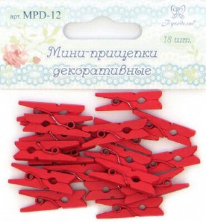 Мини-прищепки декоративные Рукоделие™ 18шт (Цвет: красный)