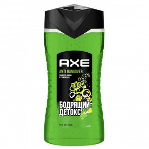 Акс Мужской гель для душа Перезагрузка 250 мл  Axe