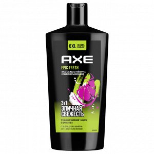 Акс Гель для душа и шампунь 3в1 Epic Fresh 610 мл Axe