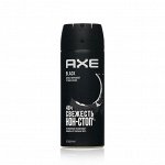 Акс Дезодорант Спрей Black мужской 150 мл AXE