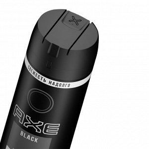 Акс Дезодорант Спрей Black мужской 150 мл AXE