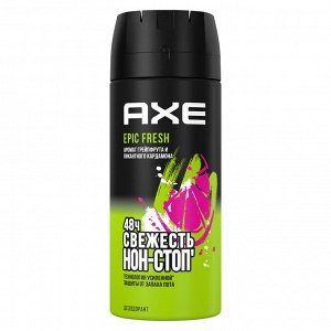 AXE мужской дезодорант спрей EPIC FRESH, Грейпфрут и Кардамон, защита 48 часов 150 мл