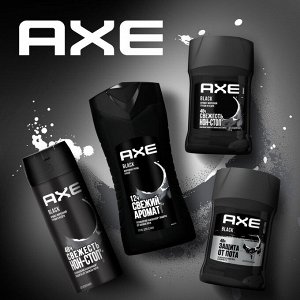 Акс Дезодорант стик Блэк мужской 50 мл AXE