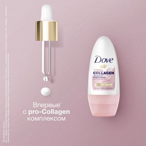 Дав, Дезодорант Ролик Pro-Collagen, 50 мл, Dove