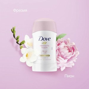 Dove Дезодорант стик женский Дав Нежность пудры 40 мл