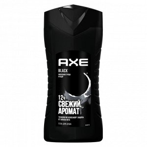 Акс Мужской гель для душа Black 250 мл Axe