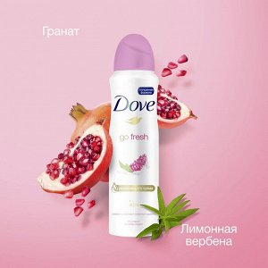 Dove Дезодорант женский спрей Дав Пробуждение чувств 150 мл