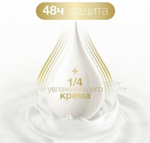 Dove Дезодорант ролик Дав Невидимый 50 мл