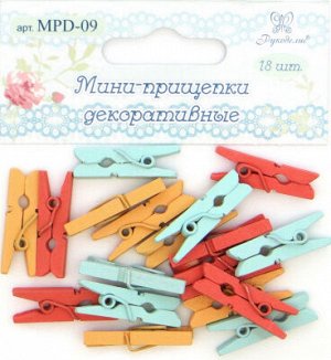Мини-прищепки декоративные Рукоделие™ 18 шт (Цвета: мятный, персиковый, оранжевый)