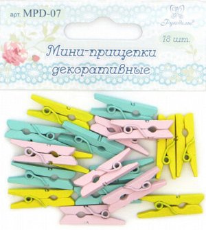 Мини-прищепки декоративные "Рукоделие", 18 шт (цвета: лимонный, мятный, нежно- розовый)