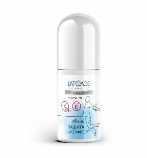 Антиперспирант L'ATUAGE COSMETIC  ЗАЩИТА И КОМФОРТ