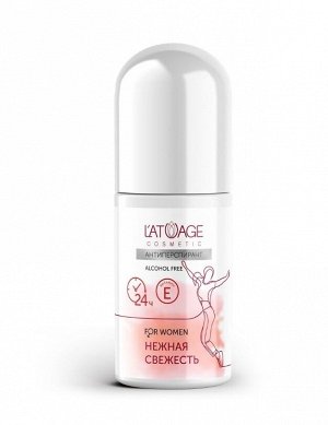 Антиперспирант L'ATUAGE COSMETIC  НЕЖНАЯ СВЕЖЕСТЬ