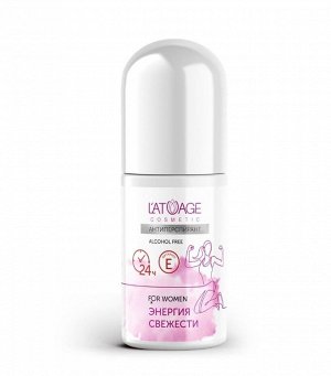 Антиперспирант L'ATUAGE COSMETIC  ЭНЕРГИЯ СВЕЖЕСТИ