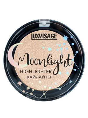 Хайлайтер компактный LUXVISAGE Moonlight т. 02 Beige Glow 4г.