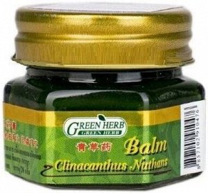 Охлаждающий зеленый бальзам "Зеленые травы" Novolife Grace Green Herb Cooling Balm Green, 10 гр