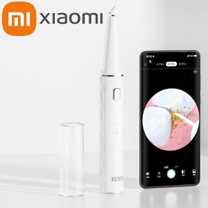 Умный ультразвуковой скалер для чистки зубов Xiaomi Sunuo T12 Pro Smart Visual Ultrasoniс