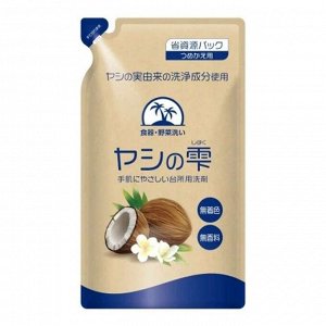Жидкость "Kaneyo" для мытья посуды (с кокосовым маслом) 470 мл, мягкая упаковка