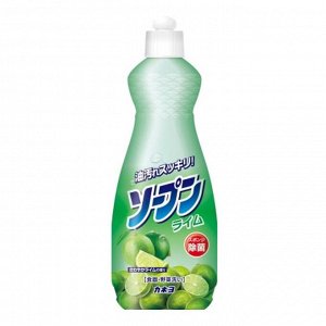 Жидкость для мытья посуды «Kaneyo - Свежий лайм» 600 мл (флакон)