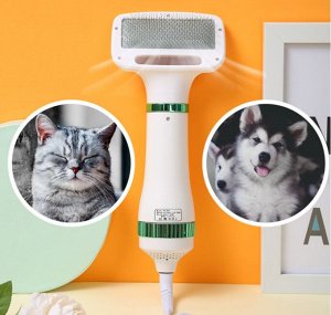 Фен-фурминатор для животных PET Grooming Dryer