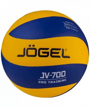 Мяч волейбольный Jögel