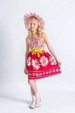 Сарафан &quot;Кокетка&quot;, малиновый