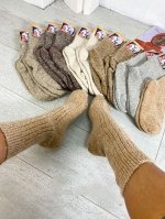 Термоноски Козий пух