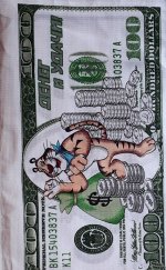 Полотенце вафельное 37х60