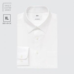 Мужская рубашка, белый (Размер XL)