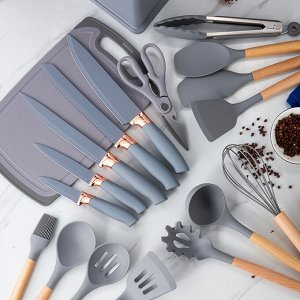 Набор кухонных принадлежностей Kitchenware Set / 19 предметов