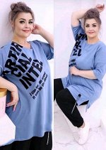 Костюм-двойка, комплект