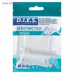 Зубочистки с нитью D.I.E.S, 30 шт 3686643