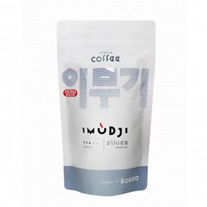 IMUDJI Silver Кофе натуральный растворимый сублимированный Имуджи Серебро 150г