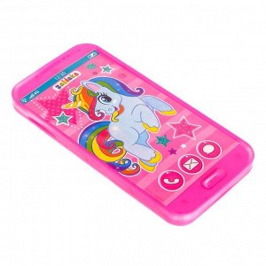 Игровой набор «Волшебный мир пони»: телефон, очки, часы, русская озвучка, цвет розовый