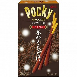 Хрустящее печенье в молочном шоколаде Pocky / Палочки Покки какао пудра 77 гр Японские сладости